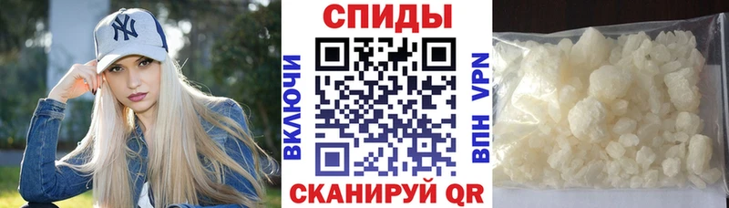 АМФ 98%  Елабуга 