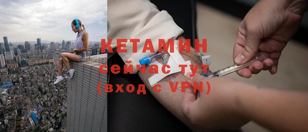 мефедрон Аркадак