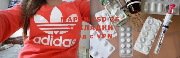 мефедрон VHQ Алзамай