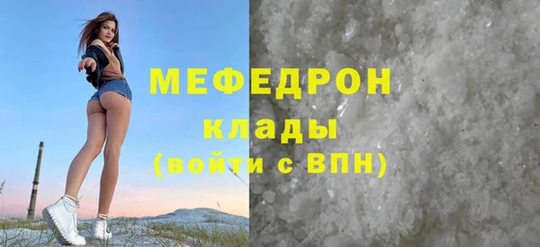 твердый Алексин
