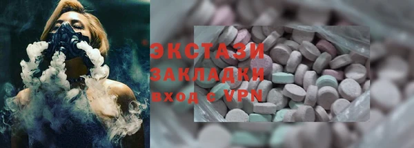 мефедрон Аркадак