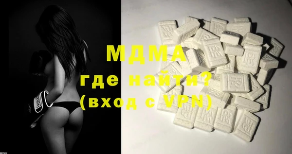 твердый Алексин