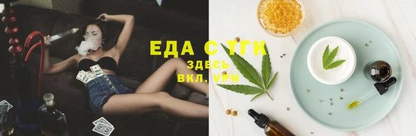 соль ск Алексеевка