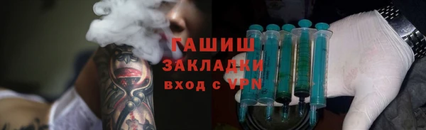 мефедрон VHQ Алзамай