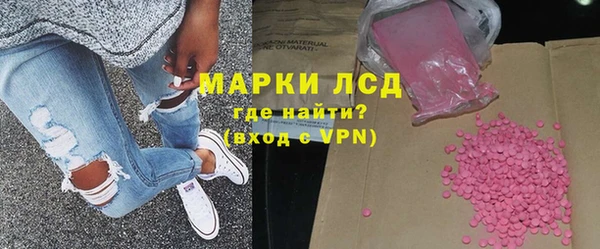 соль ск Алексеевка