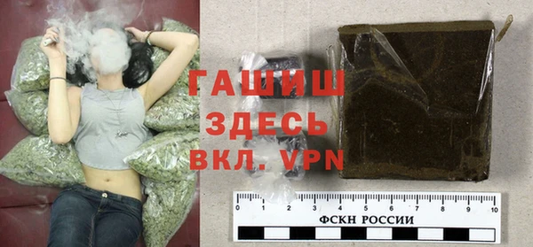 мефедрон Аркадак