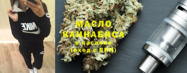 не бодяженный Саяногорск