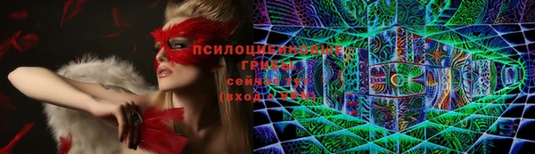 мефедрон Аркадак