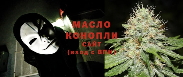 мефедрон VHQ Алзамай