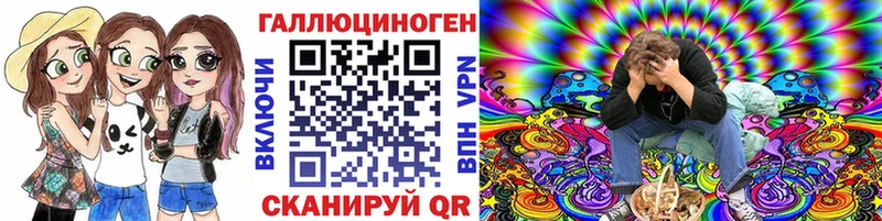 Псилоцибиновые грибы Psilocybine cubensis  хочу наркоту  Елабуга 
